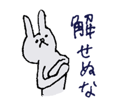 Bushi Rabbit sticker #10974660