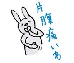 Bushi Rabbit sticker #10974661