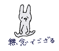 Bushi Rabbit sticker #10974663