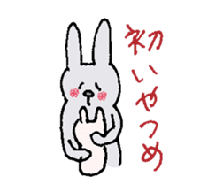 Bushi Rabbit sticker #10974664