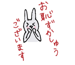 Bushi Rabbit sticker #10974665