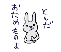 Bushi Rabbit sticker #10974667
