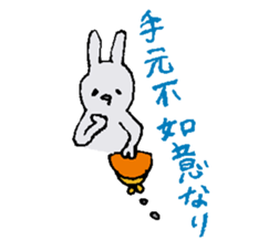 Bushi Rabbit sticker #10974668