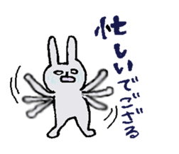 Bushi Rabbit sticker #10974669