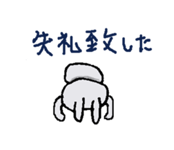 Bushi Rabbit sticker #10974671