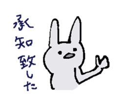 Bushi Rabbit sticker #10974679
