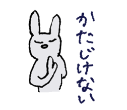Bushi Rabbit sticker #10974680