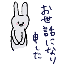Bushi Rabbit sticker #10974682