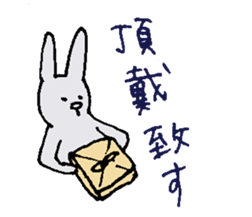 Bushi Rabbit sticker #10974683