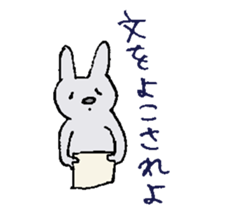 Bushi Rabbit sticker #10974685