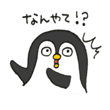 Penguin!! sticker #10974688