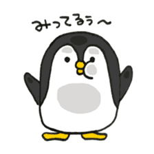 Penguin!! sticker #10974690