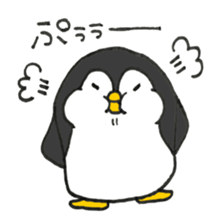 Penguin!! sticker #10974691