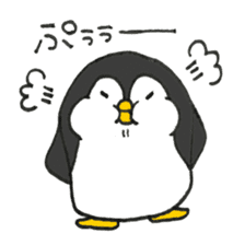 Penguin!! sticker #10974691