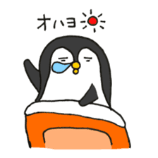 Penguin!! sticker #10974692