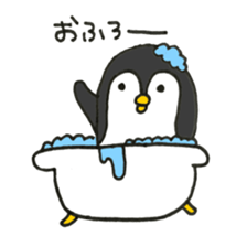 Penguin!! sticker #10974694