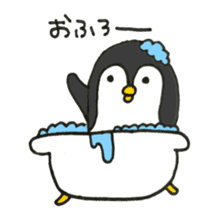 Penguin!! sticker #10974694