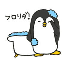 Penguin!! sticker #10974695