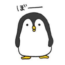 Penguin!! sticker #10974702