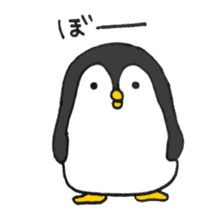 Penguin!! sticker #10974702