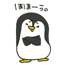 Penguin!! sticker #10974707