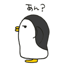 Penguin!! sticker #10974710