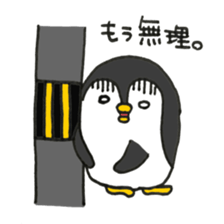 Penguin!! sticker #10974712