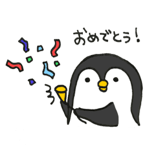Penguin!! sticker #10974716