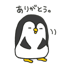 Penguin!! sticker #10974718