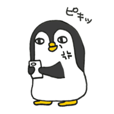 Penguin!! sticker #10974719