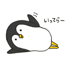 Penguin!! sticker #10974722