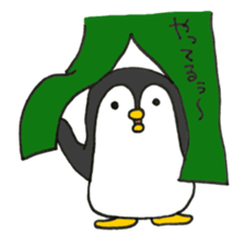 Penguin!! sticker #10974727