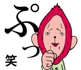 DOG & MONKEY sticker #10974974