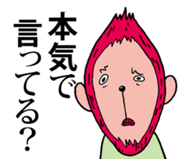 DOG & MONKEY sticker #10974976