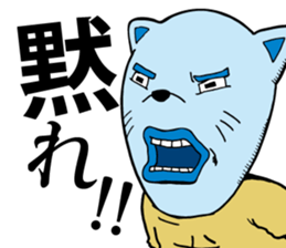 DOG & MONKEY sticker #10974979