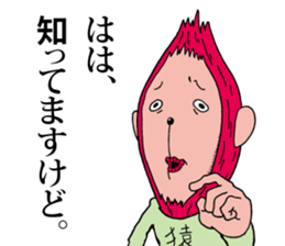 DOG & MONKEY sticker #10974988