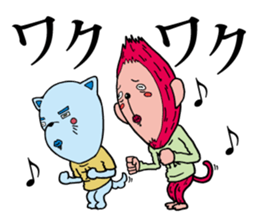 DOG & MONKEY sticker #10975002