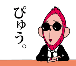 DOG & MONKEY sticker #10975006