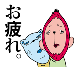 DOG & MONKEY sticker #10975007