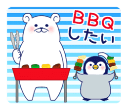 Penguin & Polar bear Summer vacation sticker #10975208