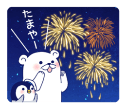 Penguin & Polar bear Summer vacation sticker #10975218