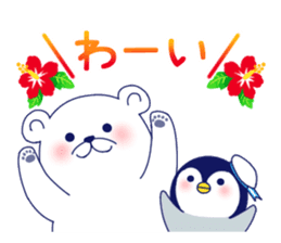 Penguin & Polar bear Summer vacation sticker #10975219
