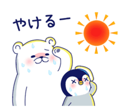 Penguin & Polar bear Summer vacation sticker #10975222