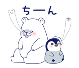 Penguin & Polar bear Summer vacation sticker #10975223