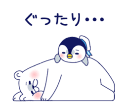 Penguin & Polar bear Summer vacation sticker #10975224