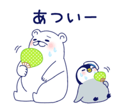 Penguin & Polar bear Summer vacation sticker #10975226