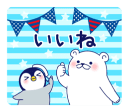 Penguin & Polar bear Summer vacation sticker #10975241
