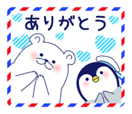Penguin & Polar bear Summer vacation sticker #10975245