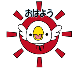 Birds convey the feelings sticker #10975368