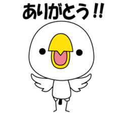 Birds convey the feelings sticker #10975370